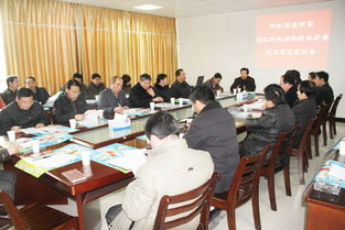后勤服务集团举办印刷品展示暨提高印刷品和服务质量征求意见座谈会