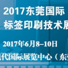 广州会多展览公司的产品与服务 打造专业会议与展览解决方案