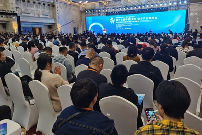 第十七届中国（重庆）老年产业博览会暨健博会盛大启幕，聚焦银发经济新机遇