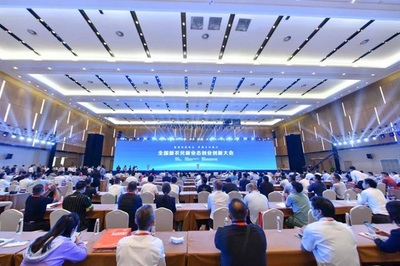 细致服务暖人心 双新双创大会展风采——专业会议及展览服务获与会嘉宾高度评价